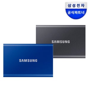 삼성전자 삼성 T7 외장SSD 1테라 1TB MU-PC1T0 +파우치
