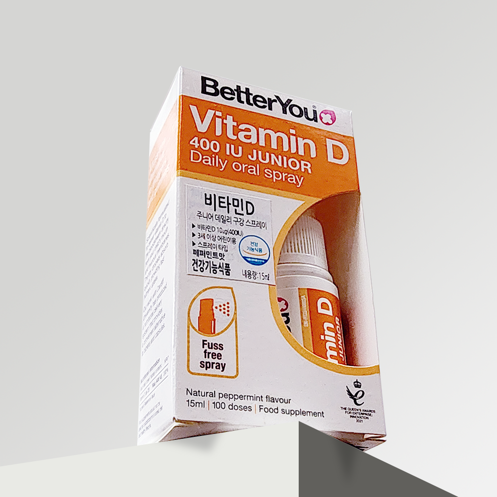 베러유 디 400 주니어 어린이 비타민D 스프레이
