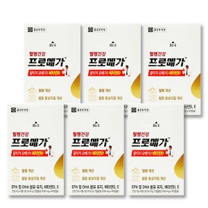 프로메가 알티지오메가3 비타민D 60캡슐 6박스 혈행건강