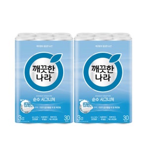 최신리뉴얼 깨끗한나라 순수 시그니처 3겹 화장지 28m 60롤 휴지