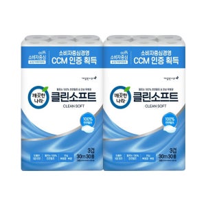 깨끗한나라 클린소프트 3겹 화장지 30m 60롤 휴지