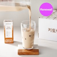 키토랩 방탄커피 앵커 버터커피 C8 MCT오일 팩커피 190ml