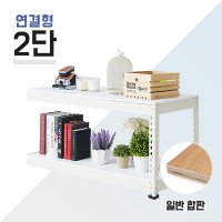 [연결형]뉴파워랙 2단 일반합판 무볼트 조립식 앵글 세탁실 건조기 철제선반30x30x30cm