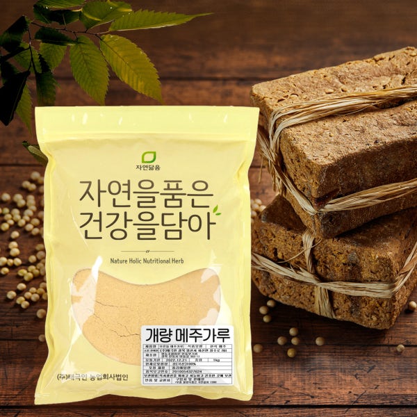 국산 콩으로 만든 메주가루 1kg 개량 메주 구수한 맛과 향