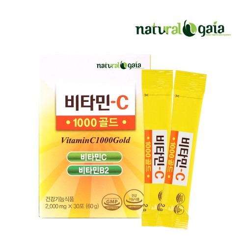 <b>내추럴가이아</b> 비타민C 1000 골드 항산화 <b>에너지</b>생성