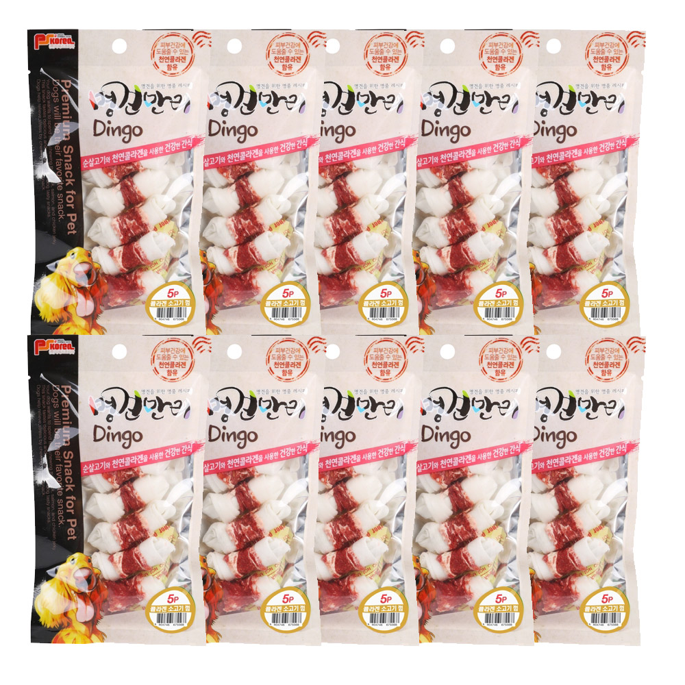 명견만리 딩고껌 강아지 오래먹는 이갈이 간식 소고기 5p, 60g, 10개