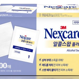 3M 넥스케어 알콜스왑 플러스 100매