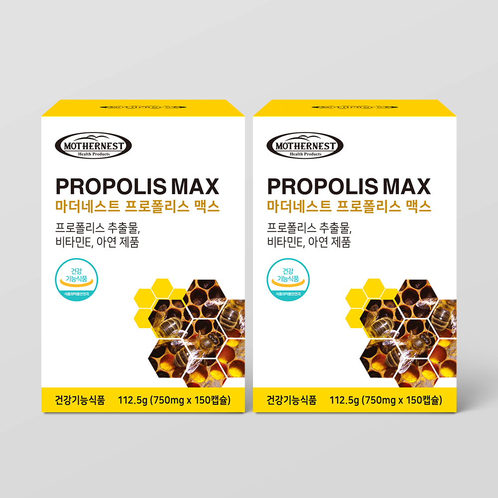 <b>마더네스트</b> 호주산 프로폴리스 맥스 150캡슐 2박스 (플라보노이드 40mg)