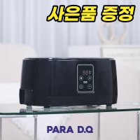 [왁스10개] 파라디큐 파라핀 베스 테라피 가정용 손파라핀 촛농 기계 파라핀치료기 아님