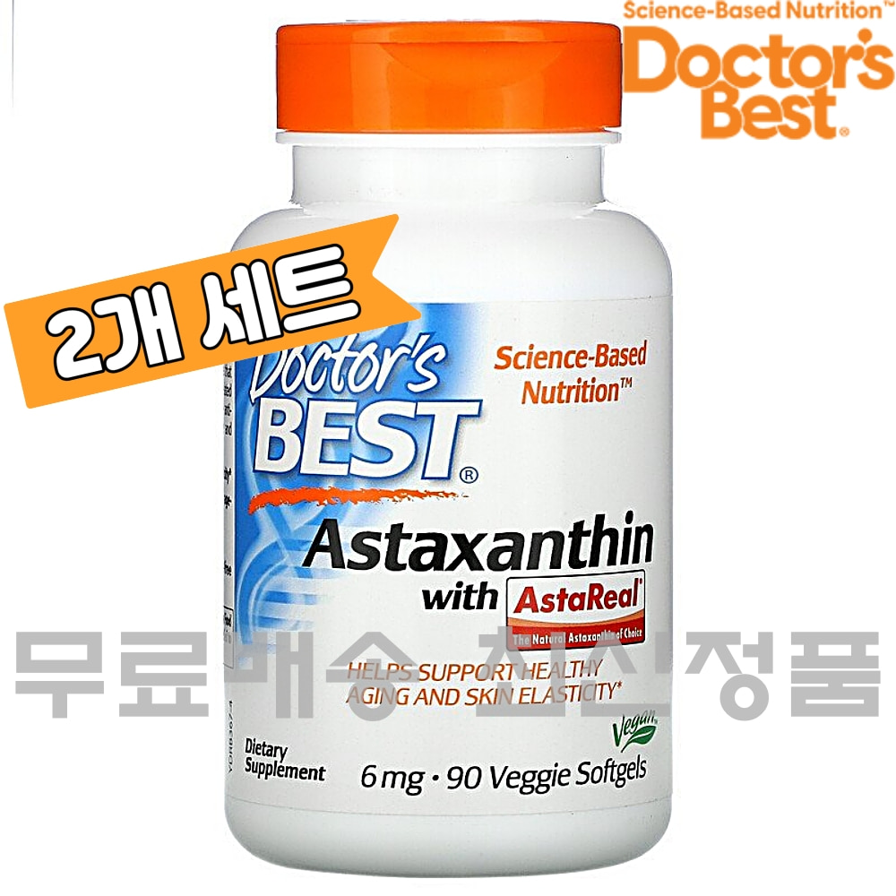 닥터스베스트 <b>아스타잔틴</b> AstaReal 6mg 90정 <b>Astaxanthin</b> X 2팩