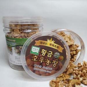 25년 무농약 국산 깐 호두