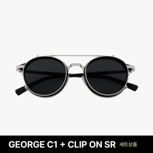 [조지클립온 셋업] GEORGE C1 CLIP ON SR set 마노모스 조지 죠지 탈부착 선글라스