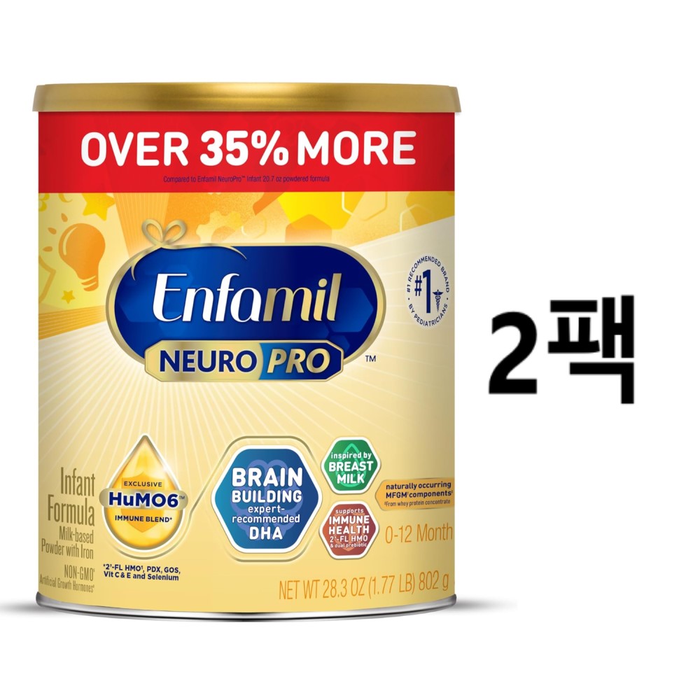 <b>엔파밀</b> 뉴로 프로 0-12개월 분유 802g 2팩 <b>Enfamil</b>