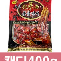 고려홍삼캔디홍삼사탕 200g,400g