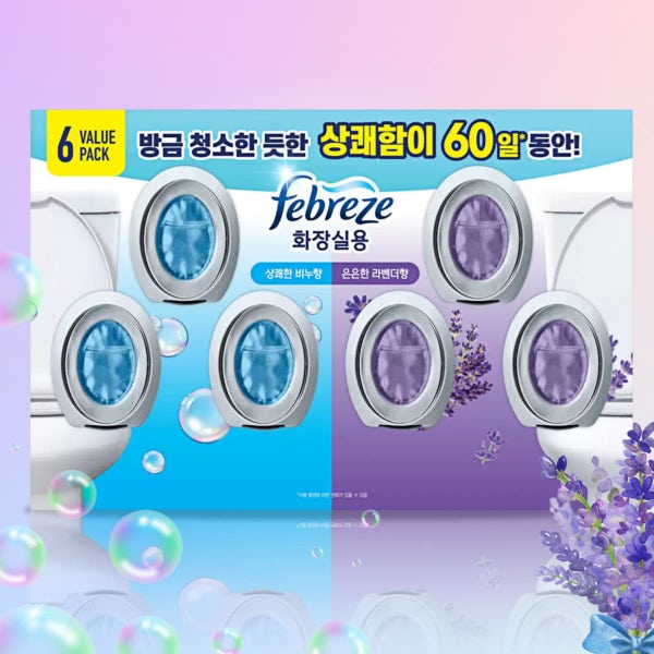 [도착보장] 페브리즈 화장실용 비치형 방향제 신발장 드레스룸 원룸 향기
