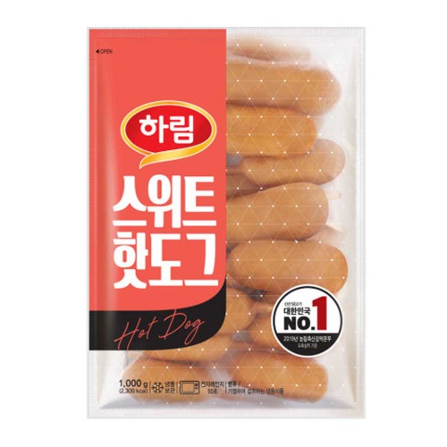 스위트 핫도그: 오리지널