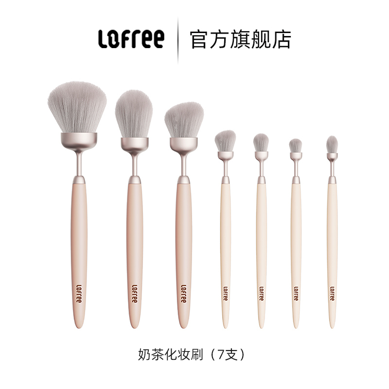 그린묵블라우스 아이폰12 퍼플화장솜 <b>올리브</b>영 블라우스 퍼프