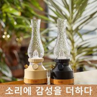 감성 인테리어 LED램프 블루투스스피커 휴대용 레트로 캠핑 무선 불멍 카페 스피커