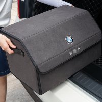 BMW 트렁크 정리함 트렁크 박스 BMW 트렁크수납함