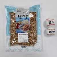 보리새우 1kg 먹새우 건새우 마른새우 육수용