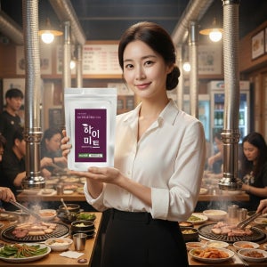 업소용1kg 고기 연육제 숙성후풍미향상