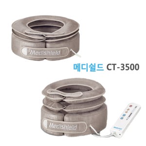 메디쉴드 목견인기 CT-3500 무선 충전식 공기주입 전동마사지기 목안마기 교정 의료기기