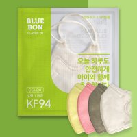 블루본 클래식 KF94 새부리형 컬러 마스크 소형 10매입 복숭아 핑크