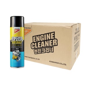 캉가루 엔진크리너 550ml 20개 1box 스프레이 세정제 엔진룸클리너
