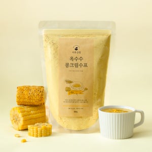 가루선생 콩 크림 수프 순 식물성 비건 스프 가루 옥수수콘, 500g, 1개