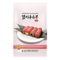 롤유부 말이용 분홍(900g) 1개입 말이용유부 초밥