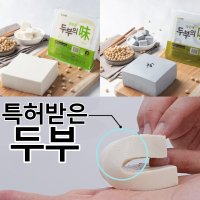 국산 산미르 nongmo 모두부 7일 다이어트 전두부 흑두부 모닝 부침 크고 단단한 두부