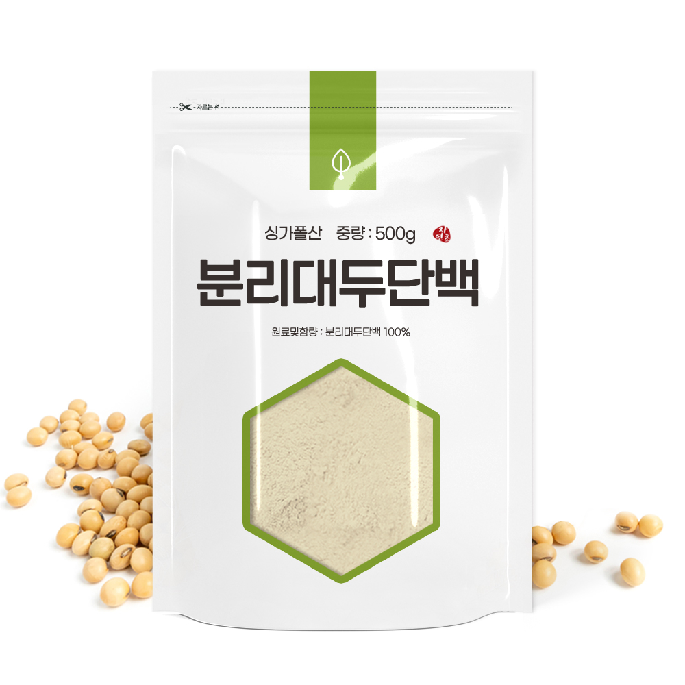 분리<b>대두단백</b> 분말 가루 식물성 단백질 500g