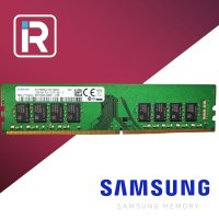 삼성전자 16G PC4-2133P DDR4 17000 데스크탑 메모리