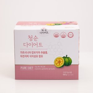 카르니틴 최저가 가성비상품