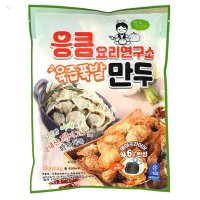 응큼요리연구소 육즙폭발만두 300g