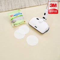 3M 원형 휴스톰 물걸레 청소포 30매 x 2개 전동 물걸레 청소기용 스윙 코드제로 제트 에브리봇 호환 부착패드 별매 스카치브라이트