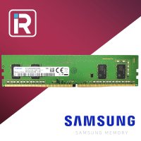 삼성전자 DDR4 4G 2666V PC4 21300 4기가 데스크탑 메모리