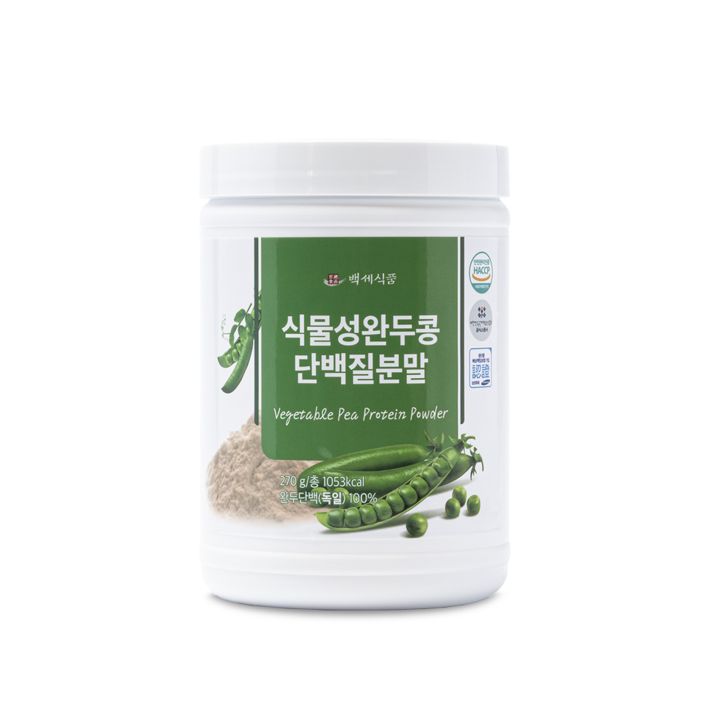 백세식품 독일산 식물성 <b>완두콩단백질</b>분말 270g통 HACCP 인증제품