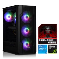 몬스타PC 디아블로4 최소사양PC 80프레임 10400F GTX1060 16G