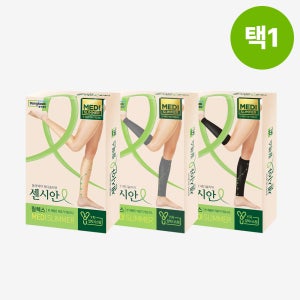 동국제약 센시안 릴렉스 메디슬리머 1개 / 의료용 밴드 종아리 압박용 스타킹 남여공용 다리 의료기기 허가