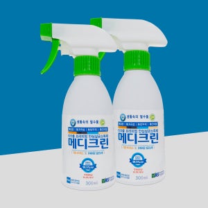 메디크린 살균소독제 300ml X 2개 (FDA등록 휴대용 살균소독스프레이 각종바이러스 및 유해세균 살균소독)