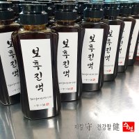 수제 배도라지청 약도라지청 국산100% 보후진액500g