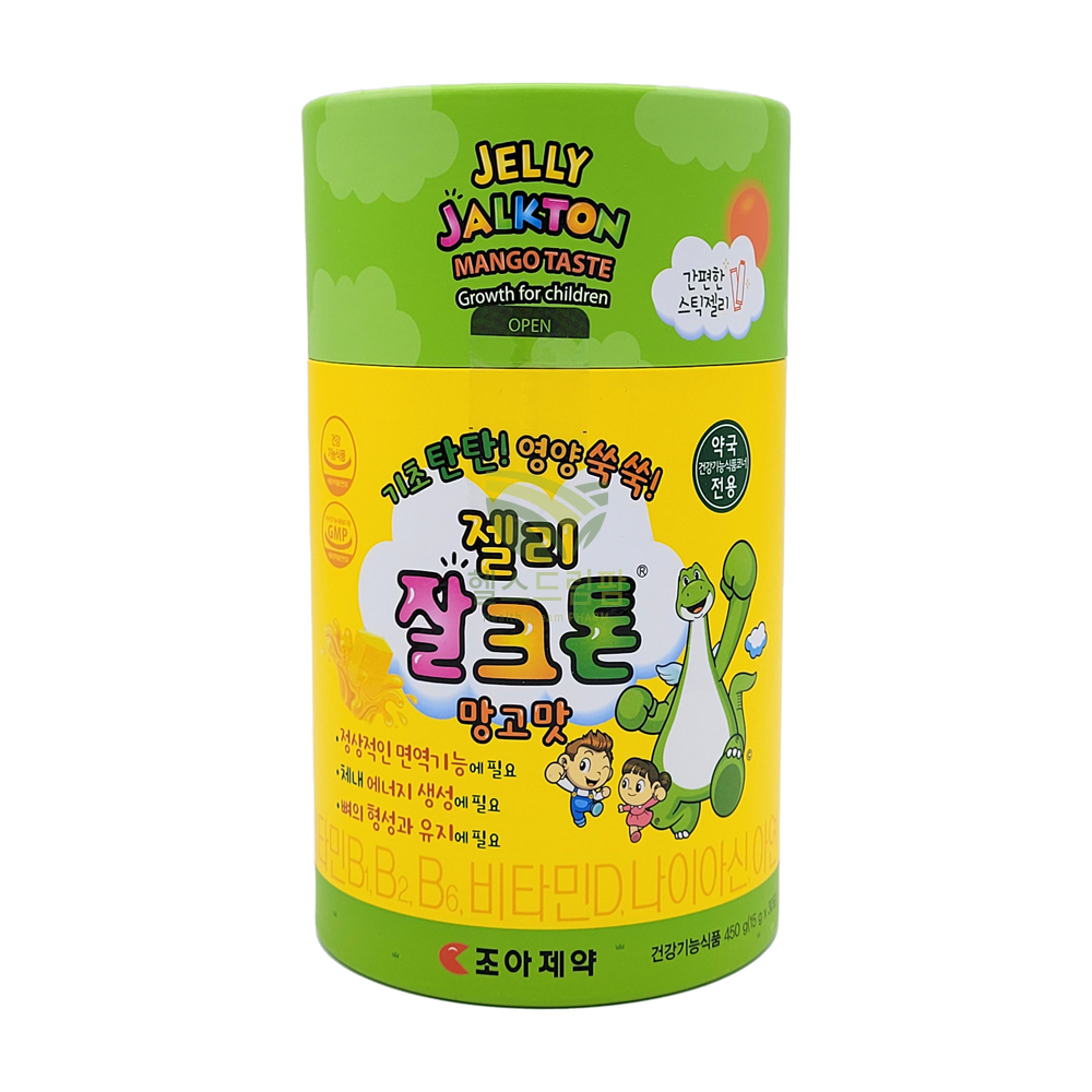 젤리 잘크톤 망고맛