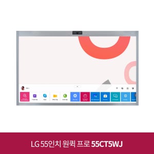 LG 원퀵 프로 55CT5WJ 55인치 올인원 화상 회의 스마트 디지털 보드 전자칠판