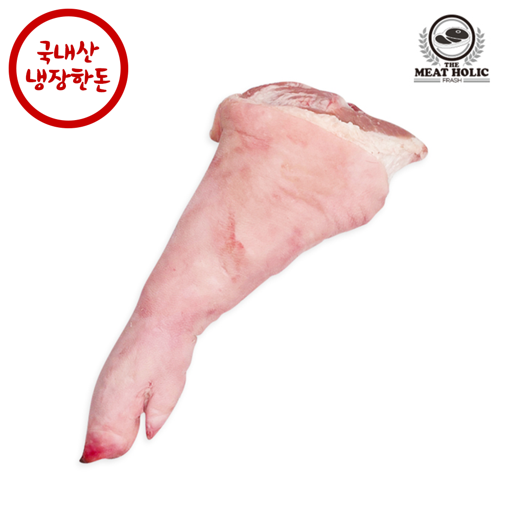 국내산 냉장 돼지 생족발 앞다리 뒷다리 돼지족 장족