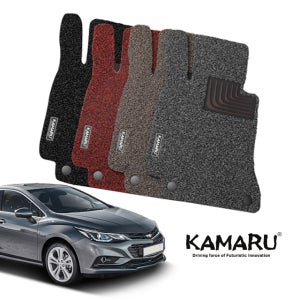 크루즈 매트 카마루 내츄럴 코일매트