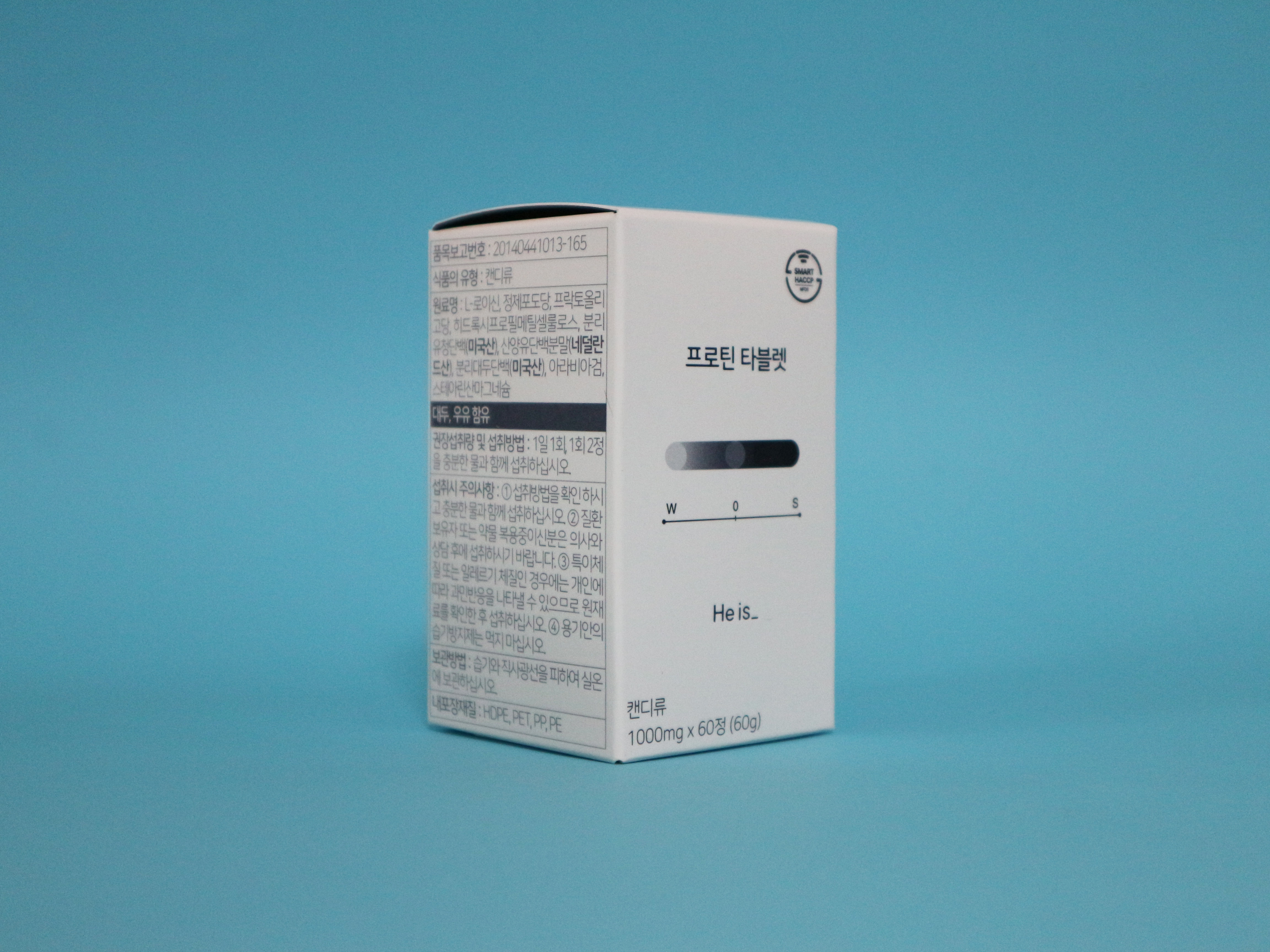 <b>히이즈</b> 단백질 프로틴 류신 타블렛 1BOX