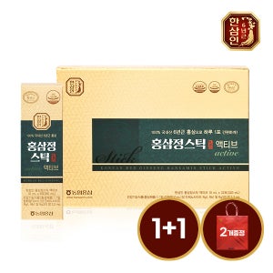 [스테디셀러] 농협 한삼인 홍삼농축액 100% 홍삼스틱 홍삼정 스틱 액티브 +쇼핑백 32포, 2개