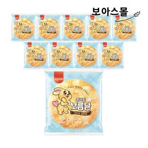 [삼립] 생크림 보름달 80g x 10봉