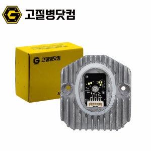 BMW 엔젤아이모듈 링마커 5시리즈 G30 헤드라이트 황변 63117214939